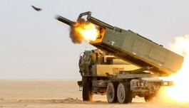 ВСУ сами решат, на какое расстояние бить американскими РСЗО - посол США