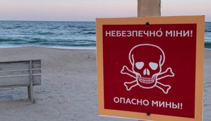 Окупанти замінували пляжі в районі Скадовська: є загиблі