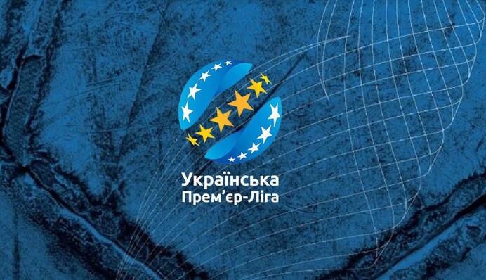 Футбол під бомбами: стало відомо, де і коли відновиться чемпіонат України