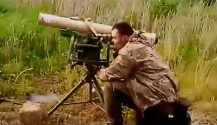 Український 