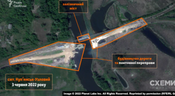 Окупанти на Харківщині будують переправу: фото із супутника