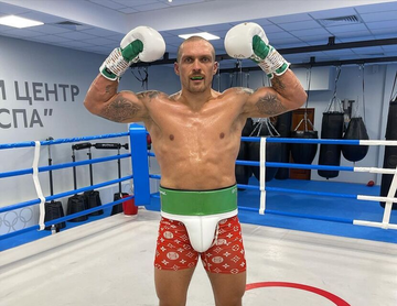 Усик здивував обраною формою для тренувань: фото