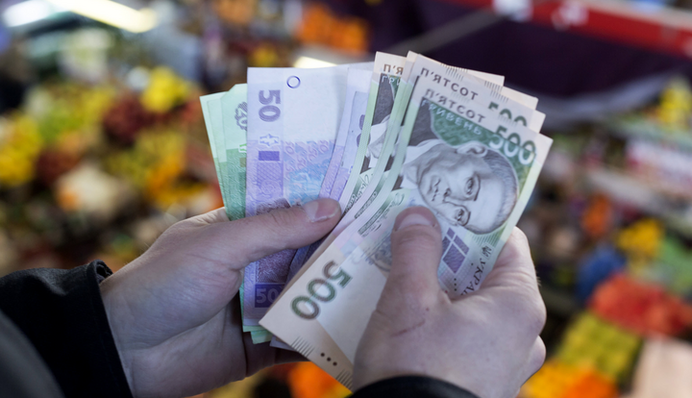 Как проверить заявку на выплаты от международных организаций: власти дали ответ