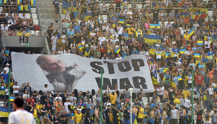 Українські фанати оригінально потролили Путіна: фото