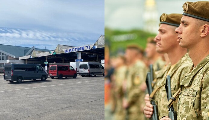 Чи можна по броні від мобілізації виїхати за кордон: є чітка відповідь