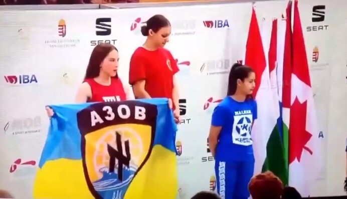 Украинская спорстменка ярко поддержала 