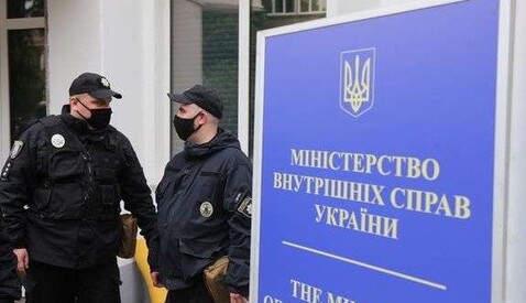 В МВД заявили, что предупредили теракты против руководства Украины