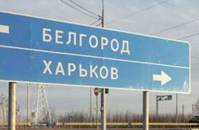 Окупанти масово зализують рани у Бєлгороді та вербують нове "гарматне м'ясо"