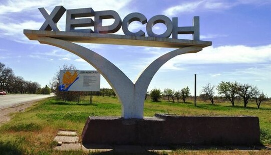 Потрібно трохи почекати: генерал ВСУ розповів, коли чекати на звільнення Херсона