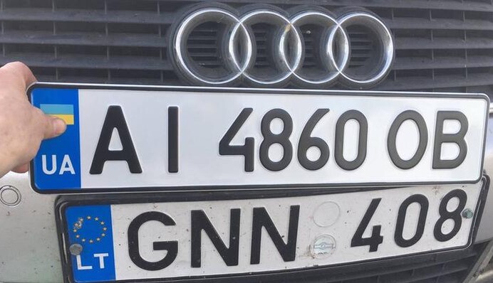 Скасування нульового розмитнення дедалі ближче: у Раді провалили важливий законопроєкт