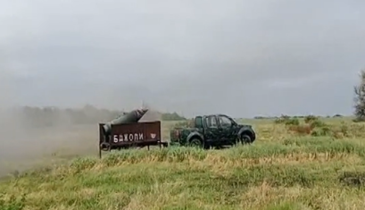 Українські військові створили високомобільну РСЗВ: як вона виглядає у справі, відео