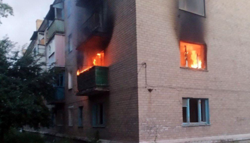 Росія несе смерть та руйнування: фото наслідків нових ударів по Донбасу