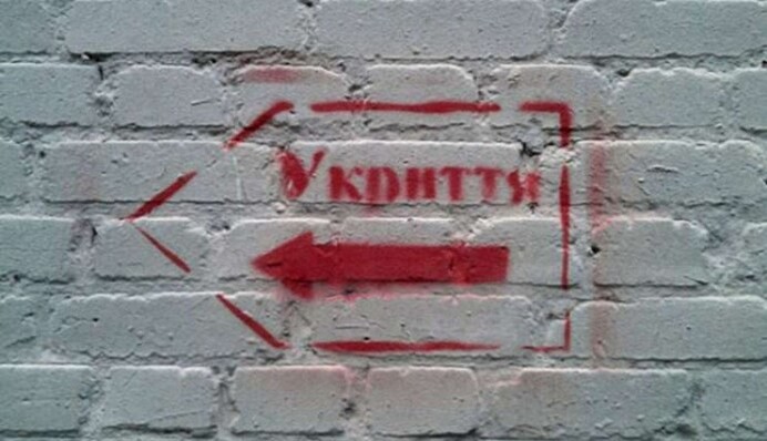 Дома в Украине будут строить по-новому: что решила Рада