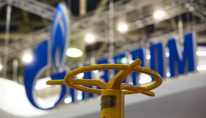 Россия сокращает поставки газа по Nord Stream: как агрессор шантажирует Европу