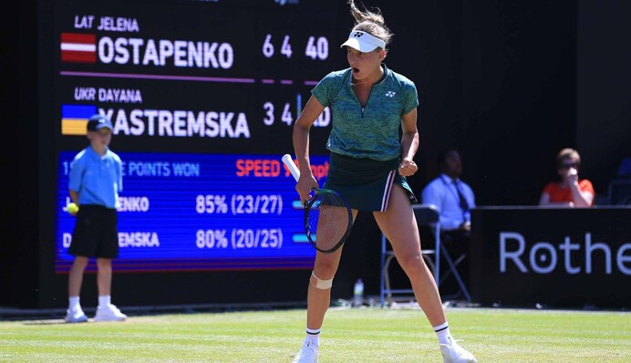 Секс ні до чого? Британське видання вибачилося перед українською тенісисткою-красунею