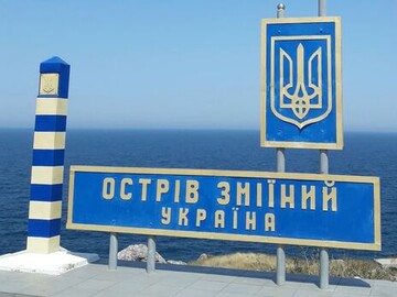 ЗСУ завдали нищівного удару по окупантах на Зміїному: подробиці