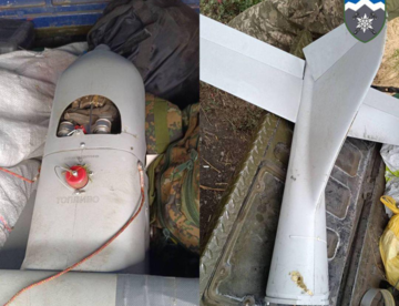 "Аналогів немає": ЗСУ збили безпілотник ворога з незвичайною "начинкою", фото