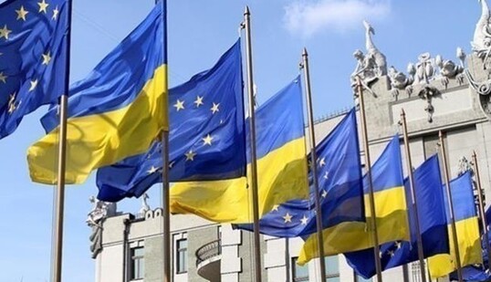 Как Украина получила статус кандидата в члены ЕС: опубликовано видео