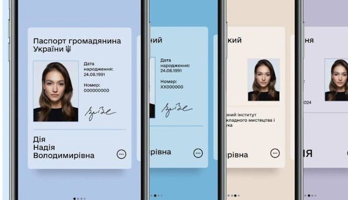 Не только цифровой паспорт: какие еще е-документы можно найти в 