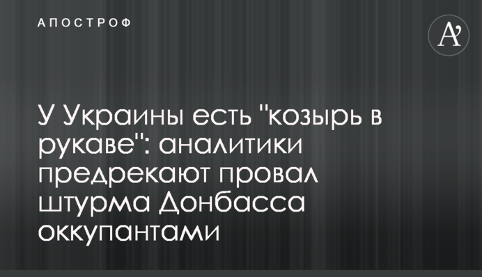 Україна має 