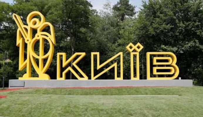 Россия выдыхается: генерал рассказал, почему новое наступление врага на Киев невозможно