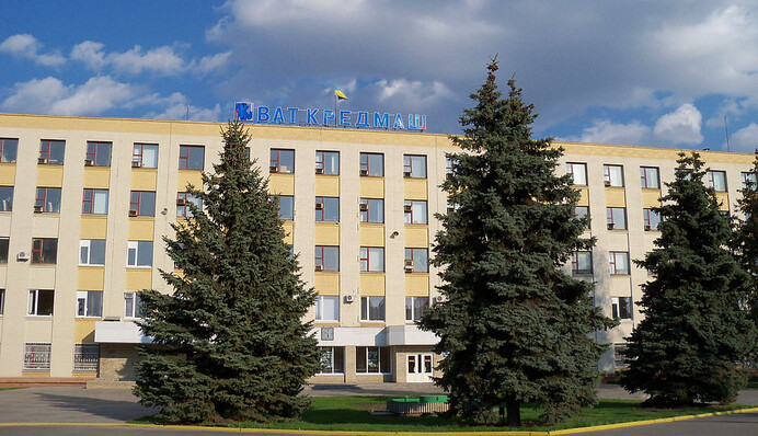 Обстріл Кременчука: стало відомо, куди влучила друга ракета