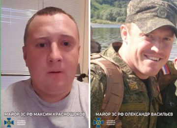 Наказували вбивати мирне населення Київської області: СБУ встановила особи двох російських командирів, фото