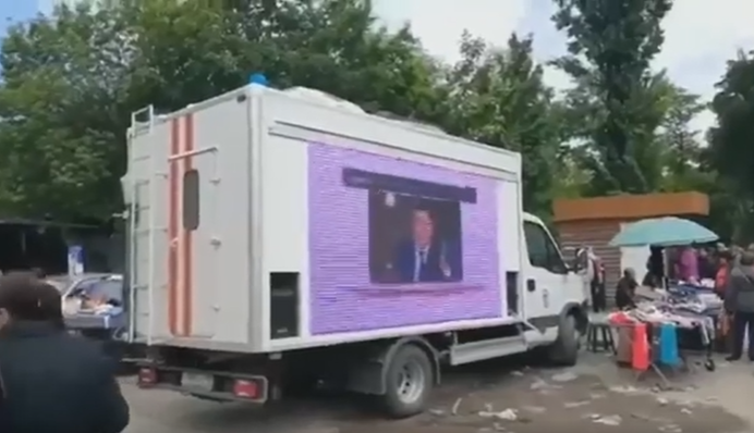 У Маріуполі окупанти ставлять на ринках 