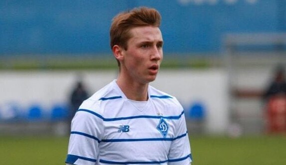 Дивилися мовчки: форвард 