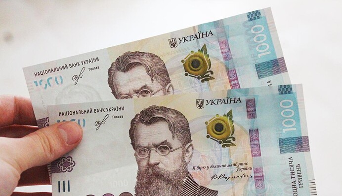 Курс гривни в июле: что будет на него влиять