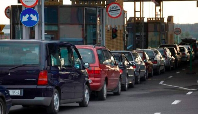 Безкоштовне розмитнення 