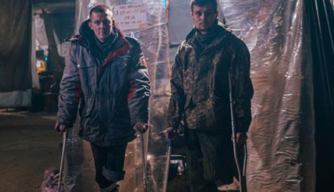 Дружина захисника 