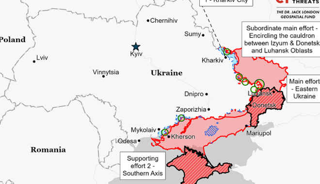 Попытки окружить Лисичанск терпят крах: данные Института изучения войны