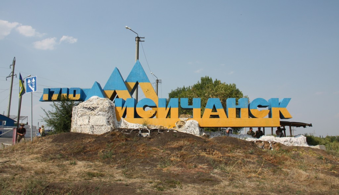 ВСУ остановили врага под Лисичанском: хроника событий войны 2 июля