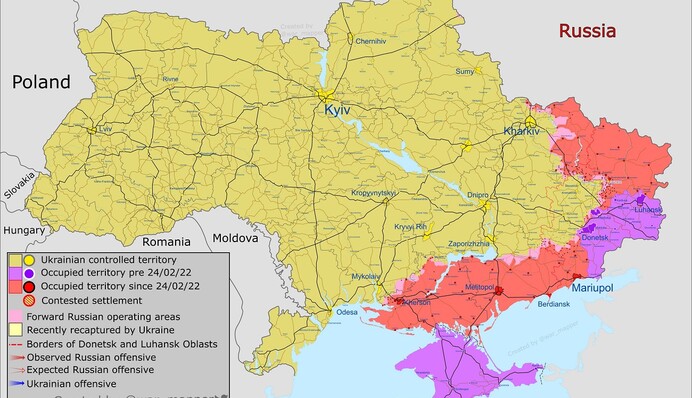 Росія просунулась на Донбасі, а ЗСУ - на півдні: свіжі карти бойових дій