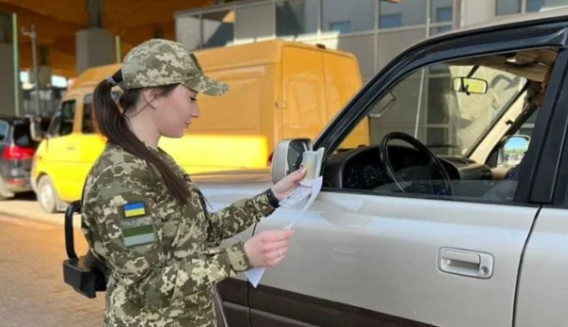 Выезд военнообязанных из Украины: кого хотят вычеркнуть из запретного списка