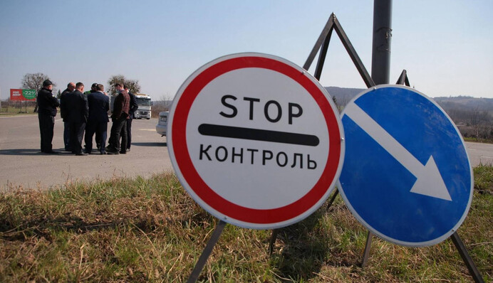 Дальше области не выпустят: в каких случаях нужно получать справку в военкомате