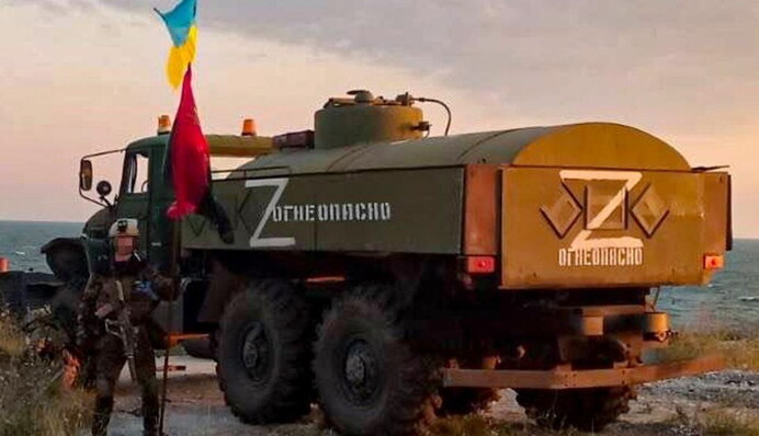 Спецоперація 