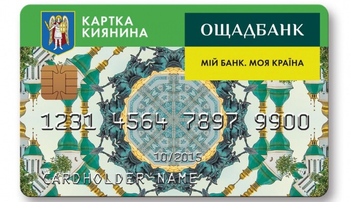 Как разблокировать 