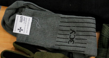 Окупанти розпочали "полювання" за шкарпетками бійців ЗСУ: перехоплення розмови