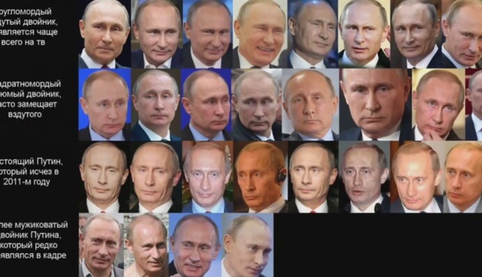 Синяк, Удмурт та Говорун: що відомо про двійників Путіна