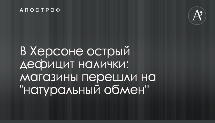 Укус клеща: главные правила профилактики, симптомы и что нельзя делать