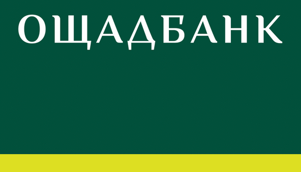 Ощадбанк блокирует 