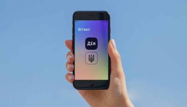 Никто не будет рисковать: почему повестки в приложении 