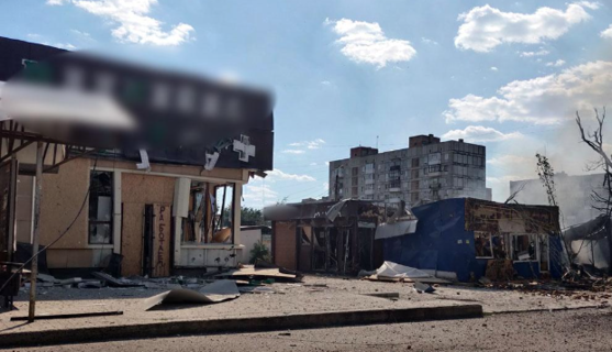 Окупанти обстріляли з РСЗВ Бахмут: є постраждалі, фото