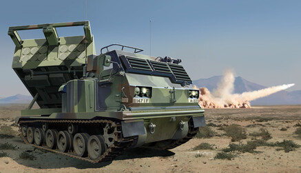 Вдвічі потужніша за HIMARS: особливості нової зброї, якою куритимемо росіян