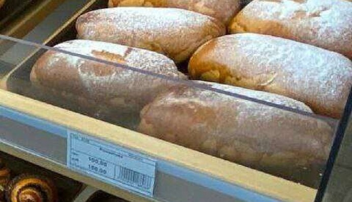 Випічка за ціною золота: фото з магазину в окупованому Енергодарі