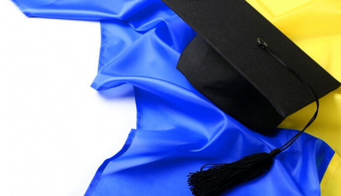 Вступительная кампания во время войны: для абитуриентов запустили онлайн-помощника