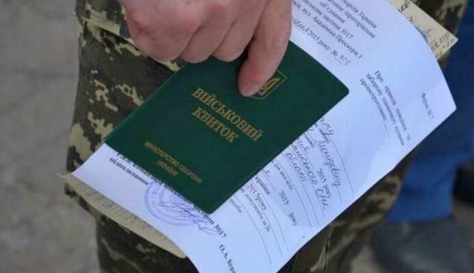 Заберут - не заберут? Кто даже с 