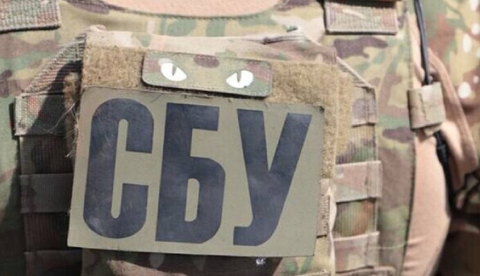 Крав дані банків та продавав їх росіянам: СБУ затримала хакера